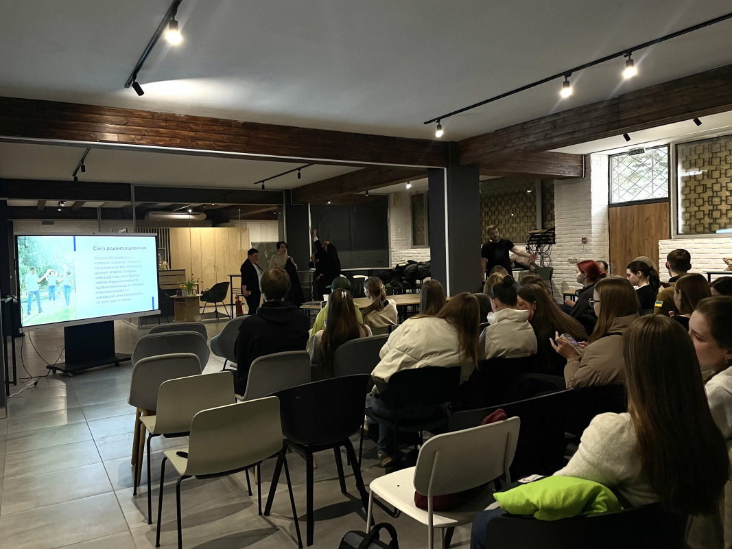 Фото із зустрічі