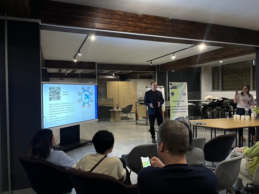 Фото із зустрічі