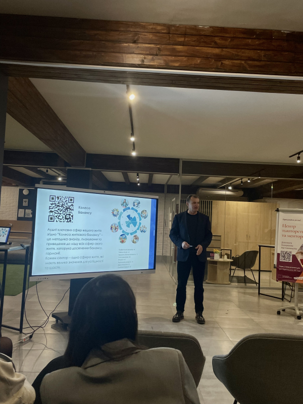 Фото із зустрічі