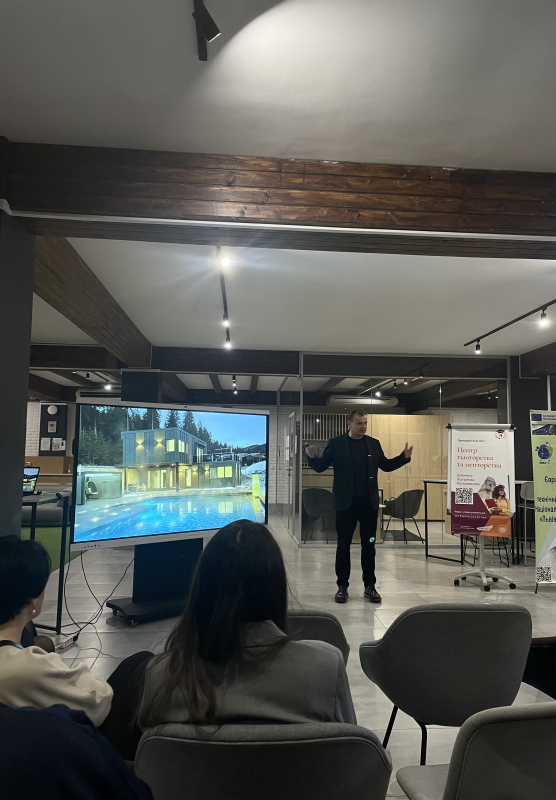 Фото із зустрічі