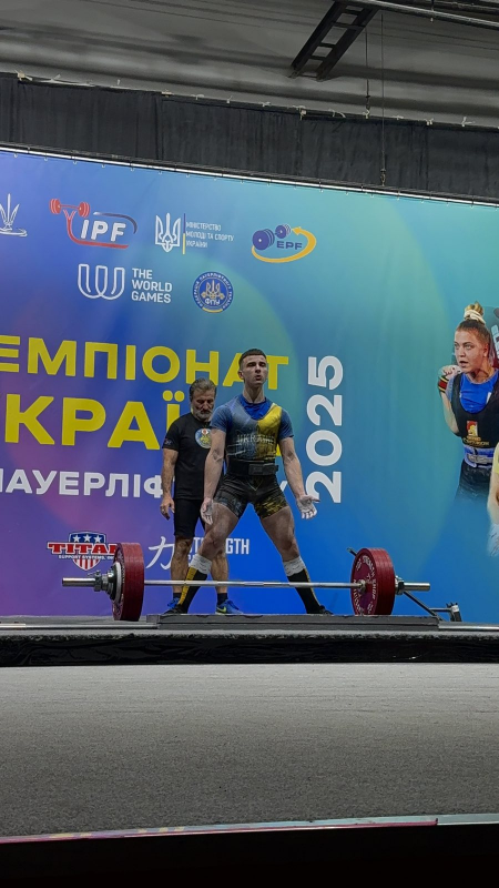 Фото зі змагань