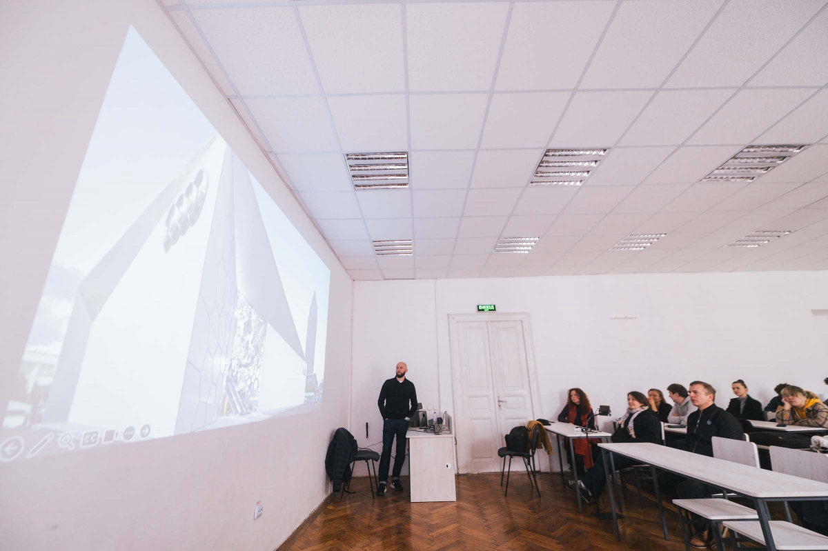 Фото з лекції