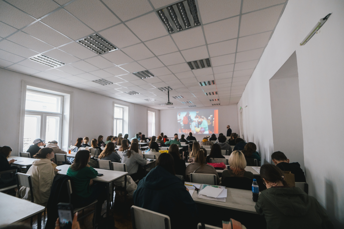 Фото з лекції