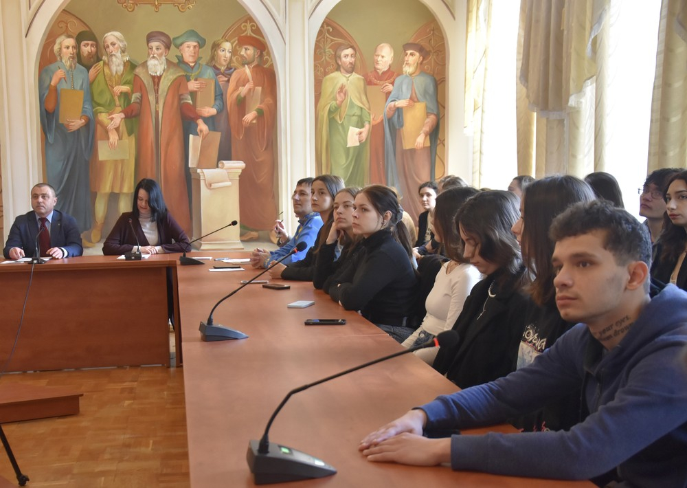 Фото з конференції