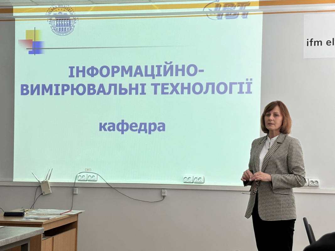 Фото із Дня відкритих дверей