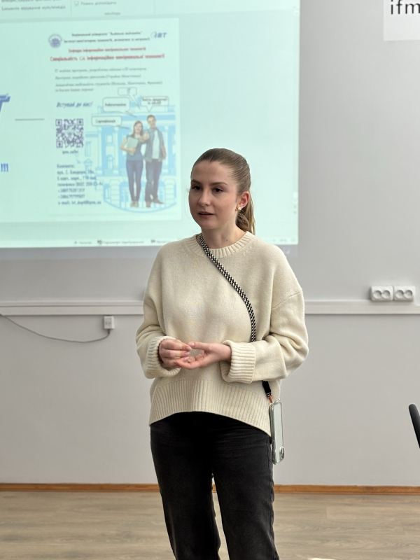 Фото із Дня відкритих дверей