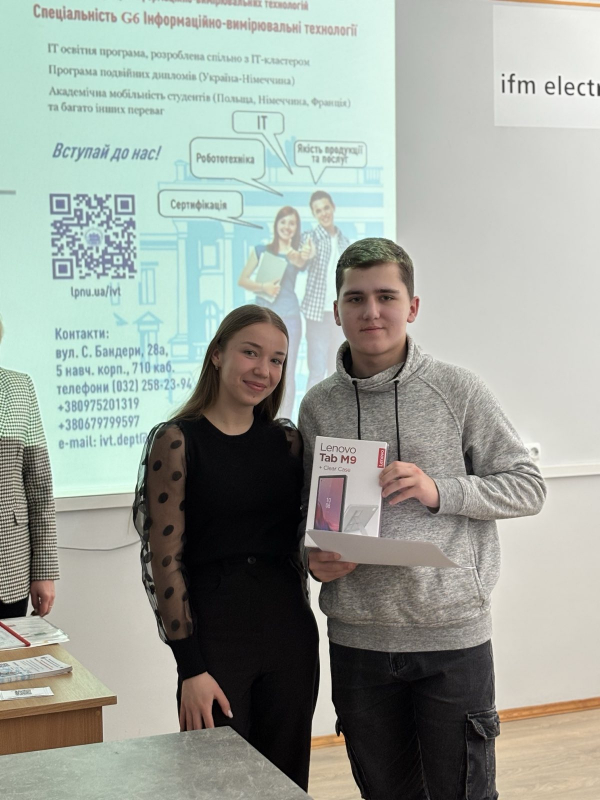 Фото із Дня відкритих дверей