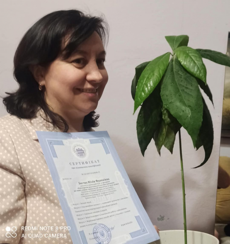 Працівниця Центру