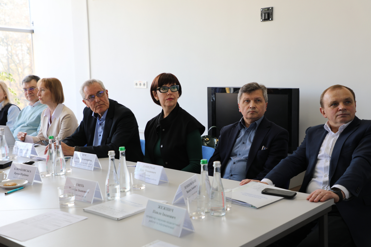 Фото із засідання Наглядової ради