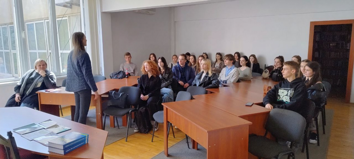 Фото з екскурсії