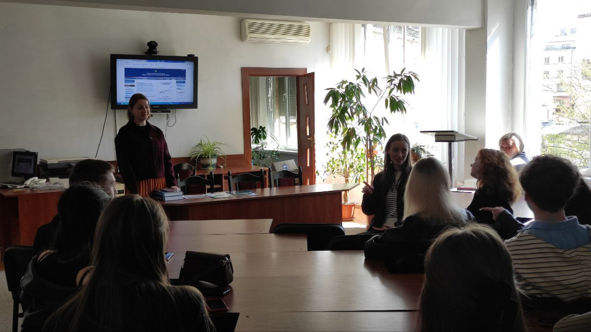 Фото з екскурсії