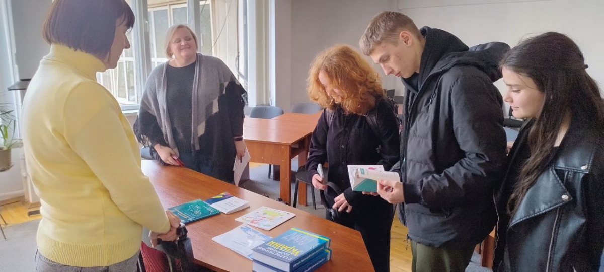 Фото з екскурсії