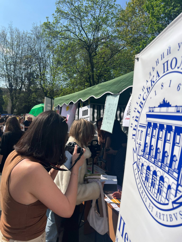 Фото з фестин