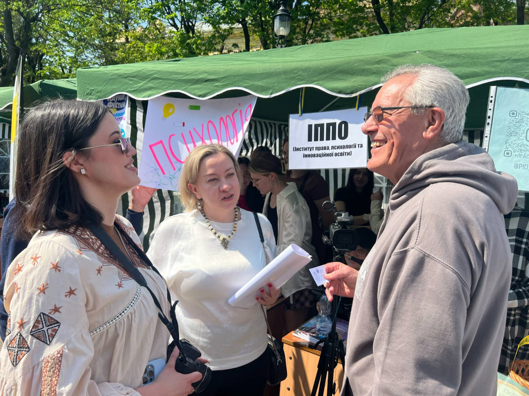 Фото з фестин