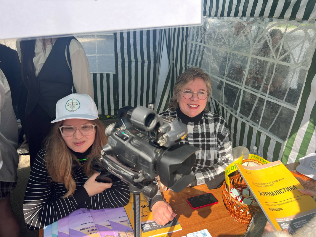 Фото з фестин