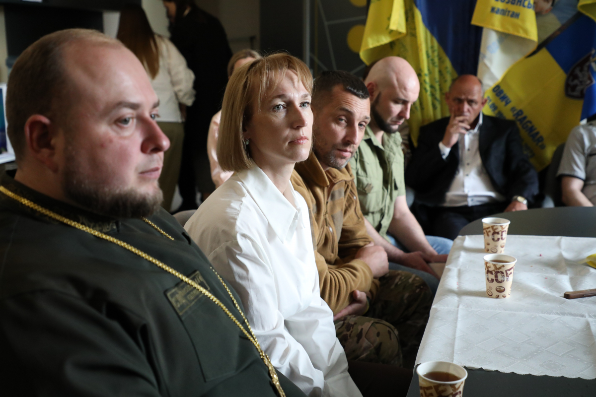 Фото із заходу