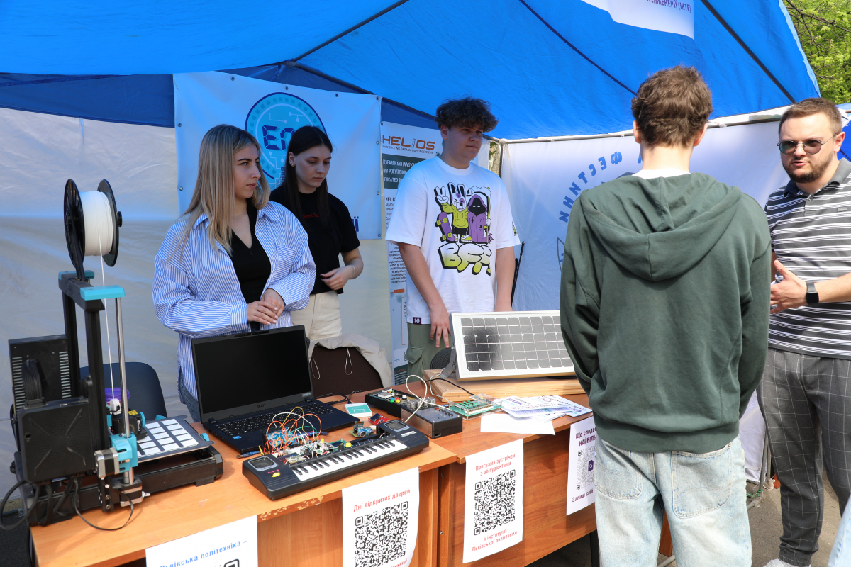 Фото з фестин