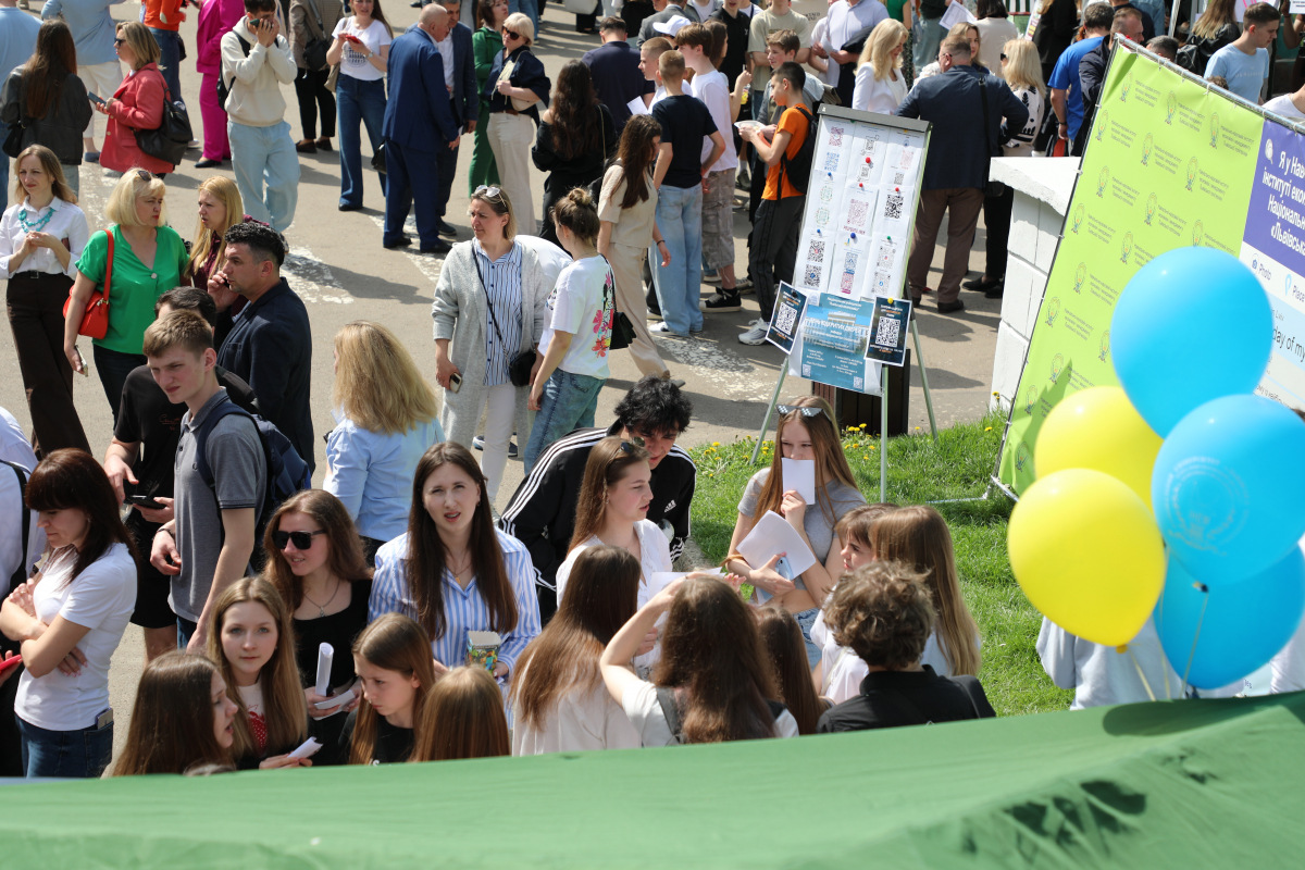 Фото з фестин