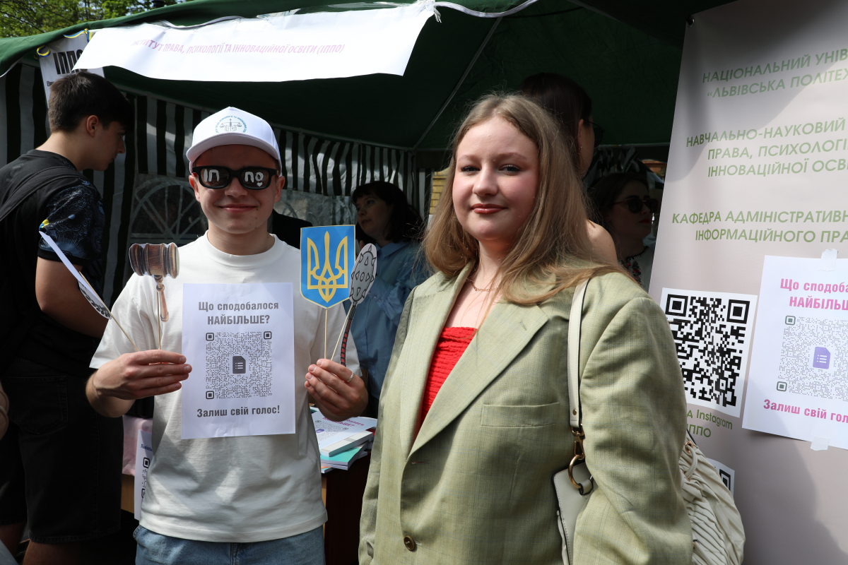 Фото з фестин