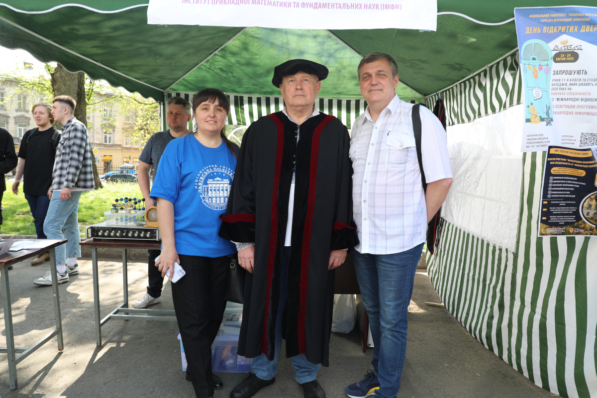 Фото з фестин