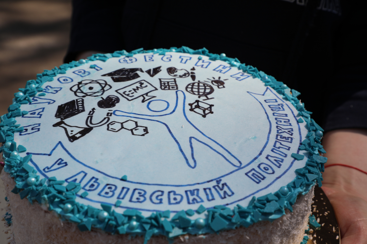 Фото з фестин