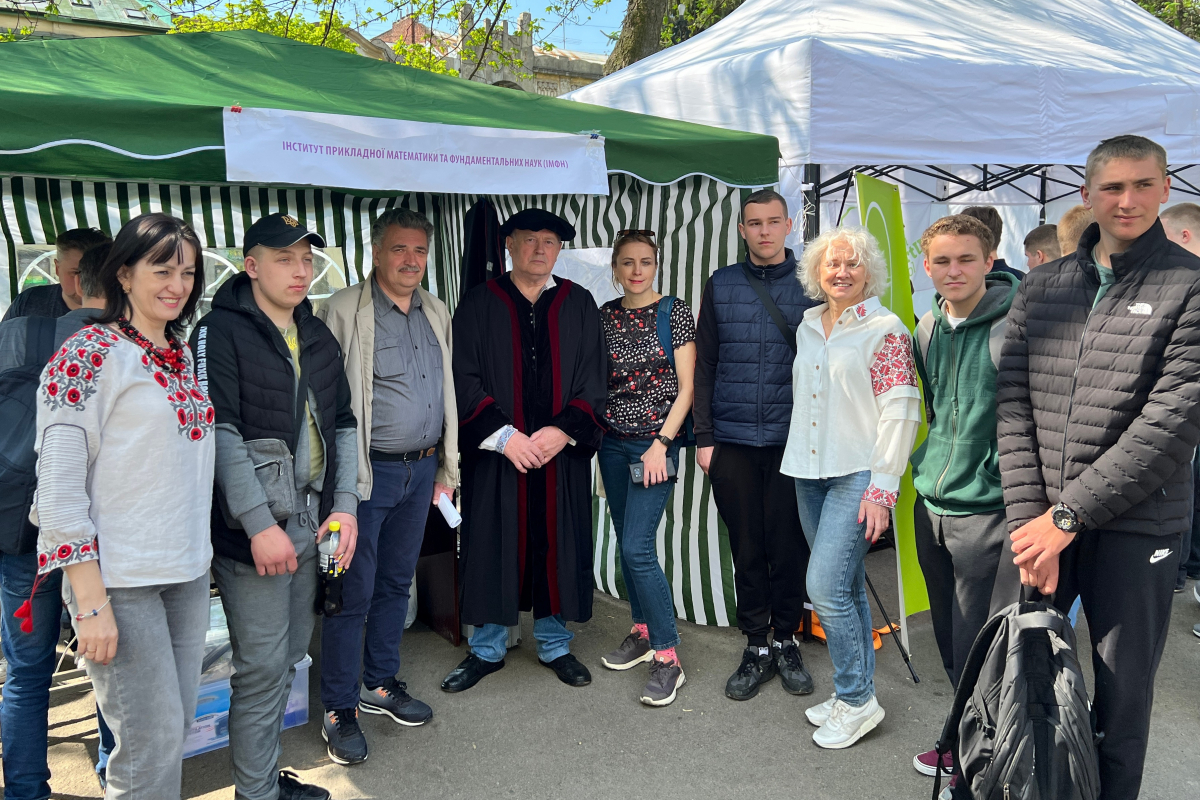 Фото з фестин