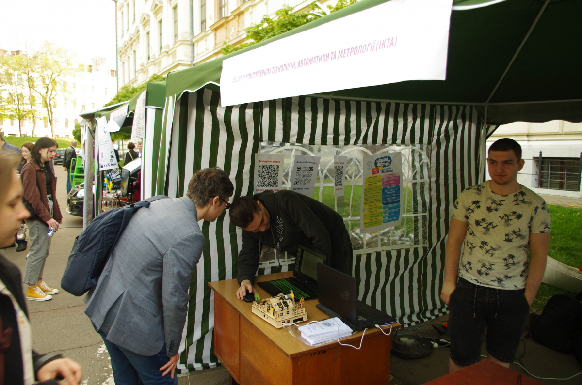 Фото з фестин