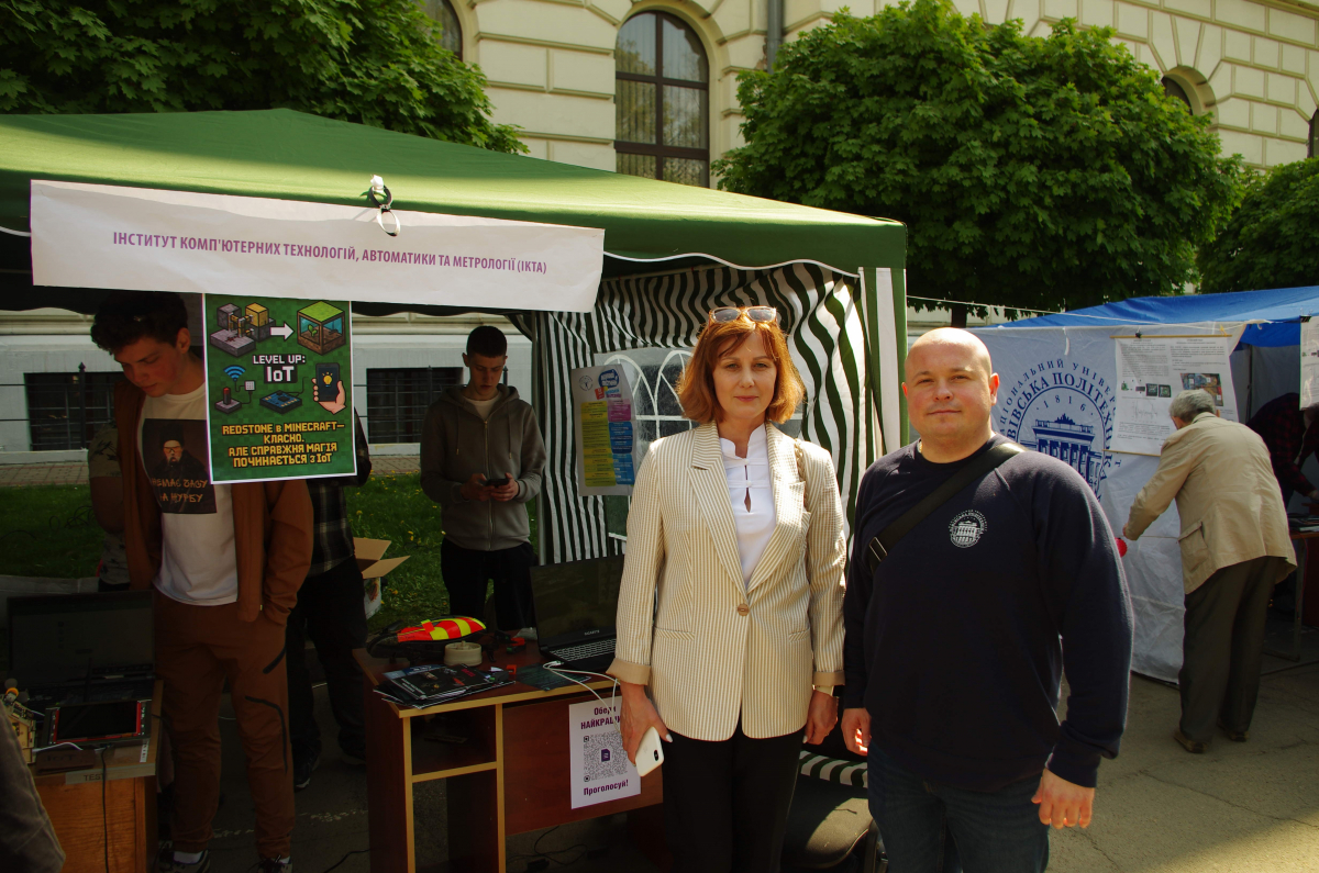 Фото з фестин