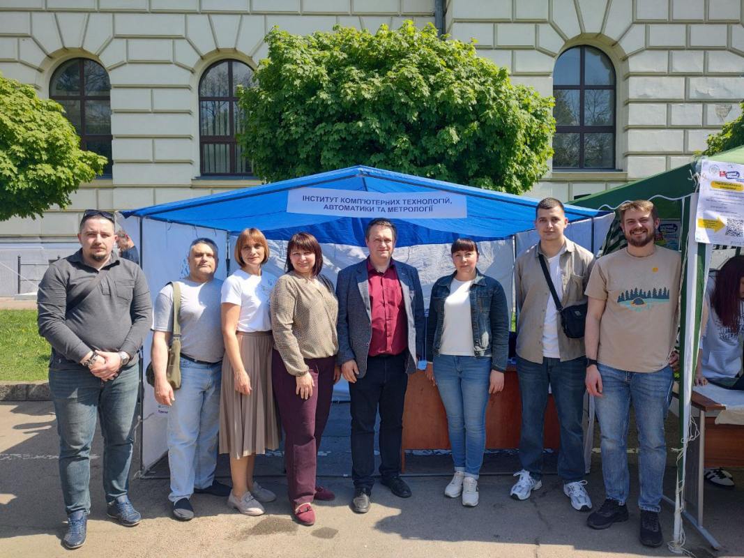 Фото з фестин