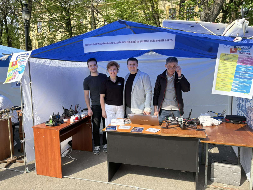 Фото з фестин