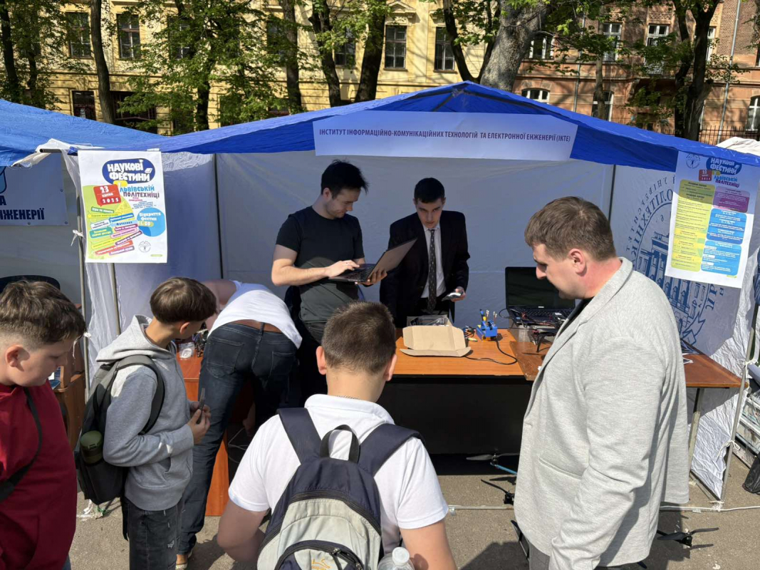 Фото з фестин