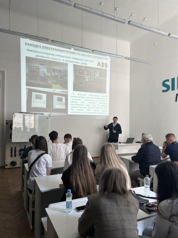 Фото із Дня відкритих дверей