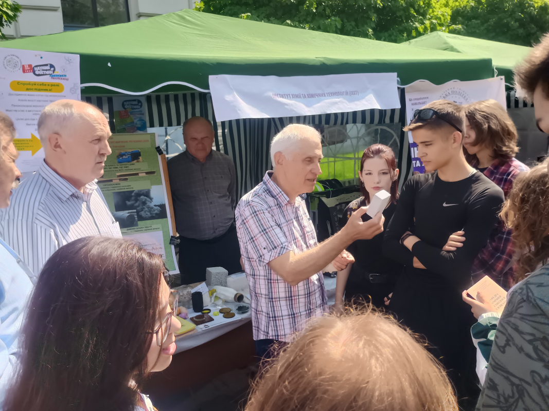 Фото з фестин