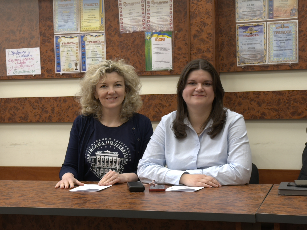 Фото із круглого столу