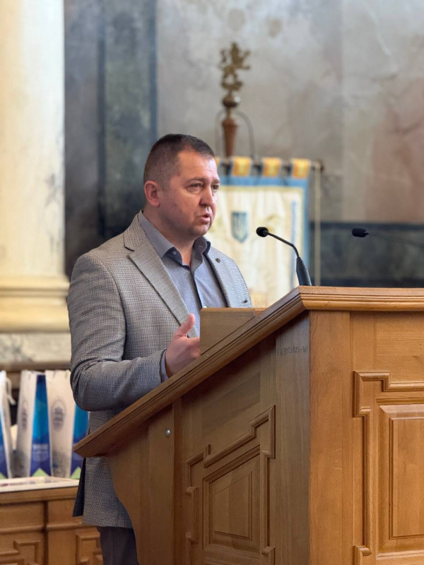 Фото з форуму