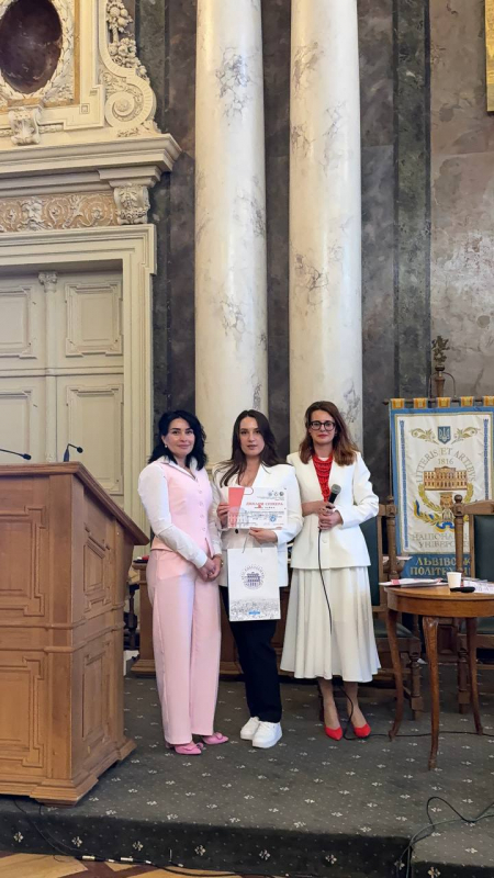 Фото з форуму