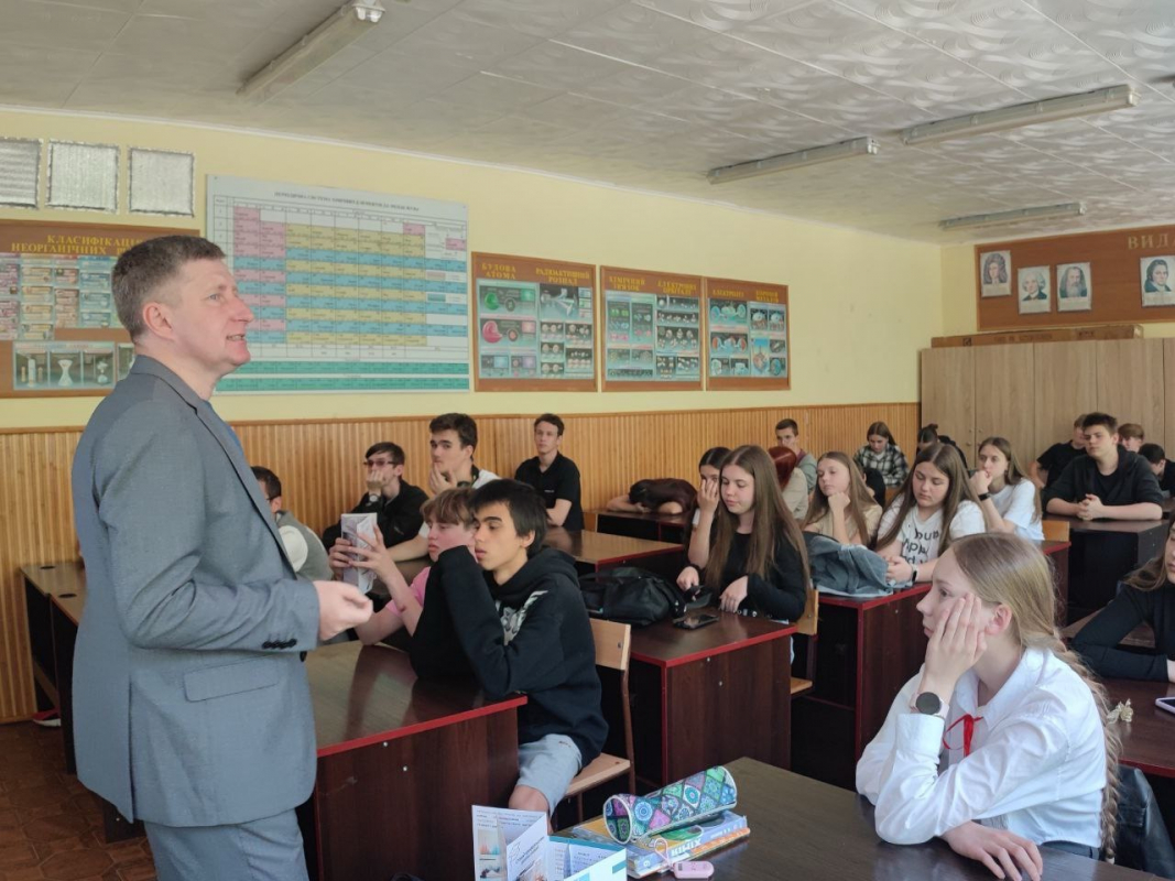 Фото з профорієнтаційного заходу