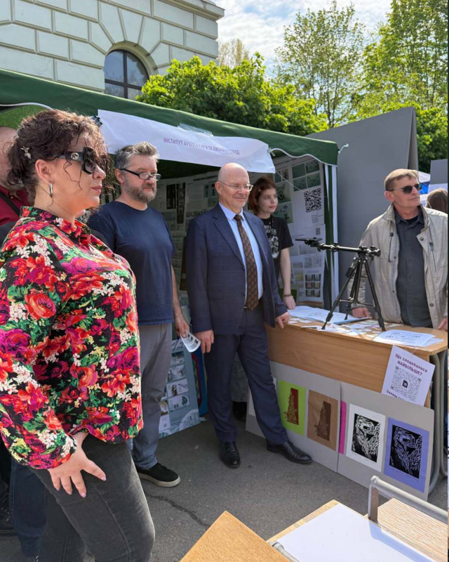 Фото з фестин