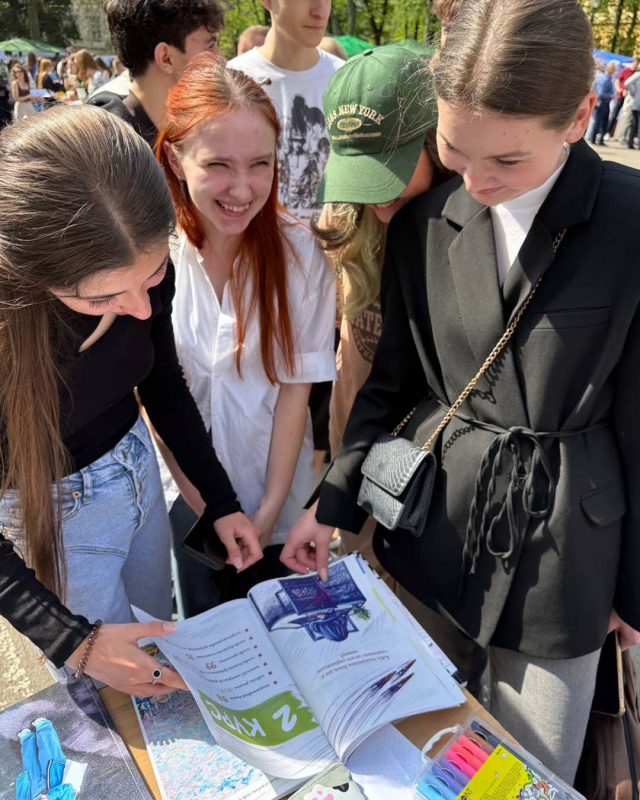 Фото з фестин