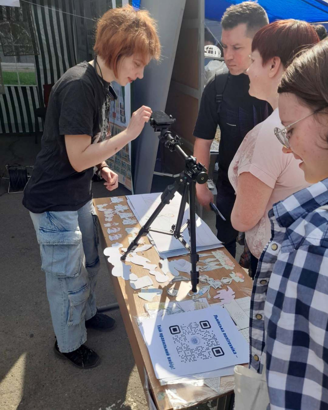 Фото з фестин