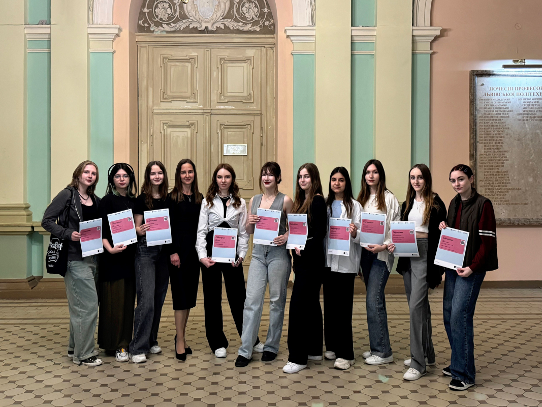 Студентки кафедри ДОА