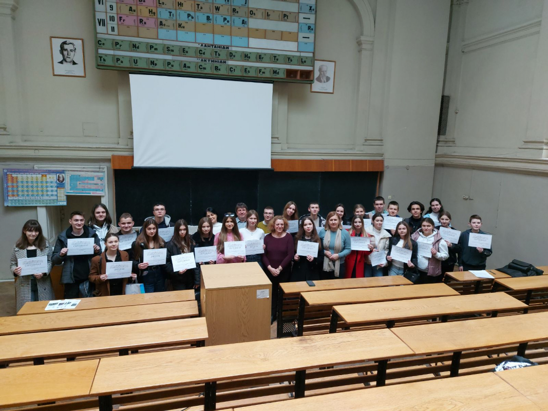 Фото з олімпіади