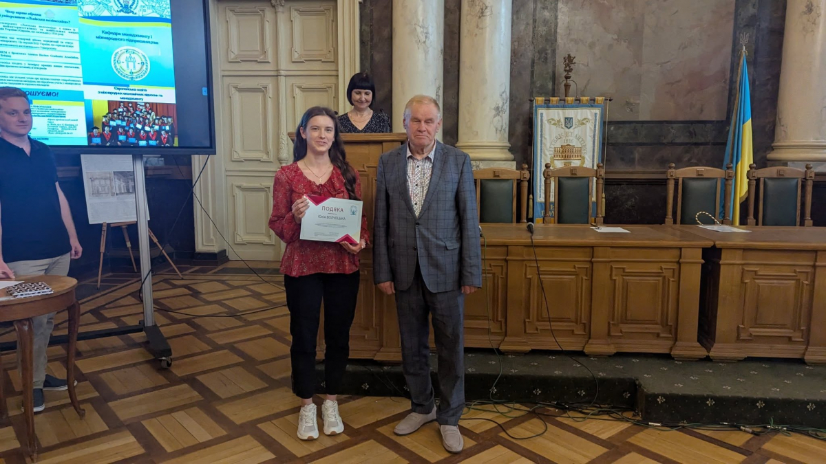 Фото з фестин