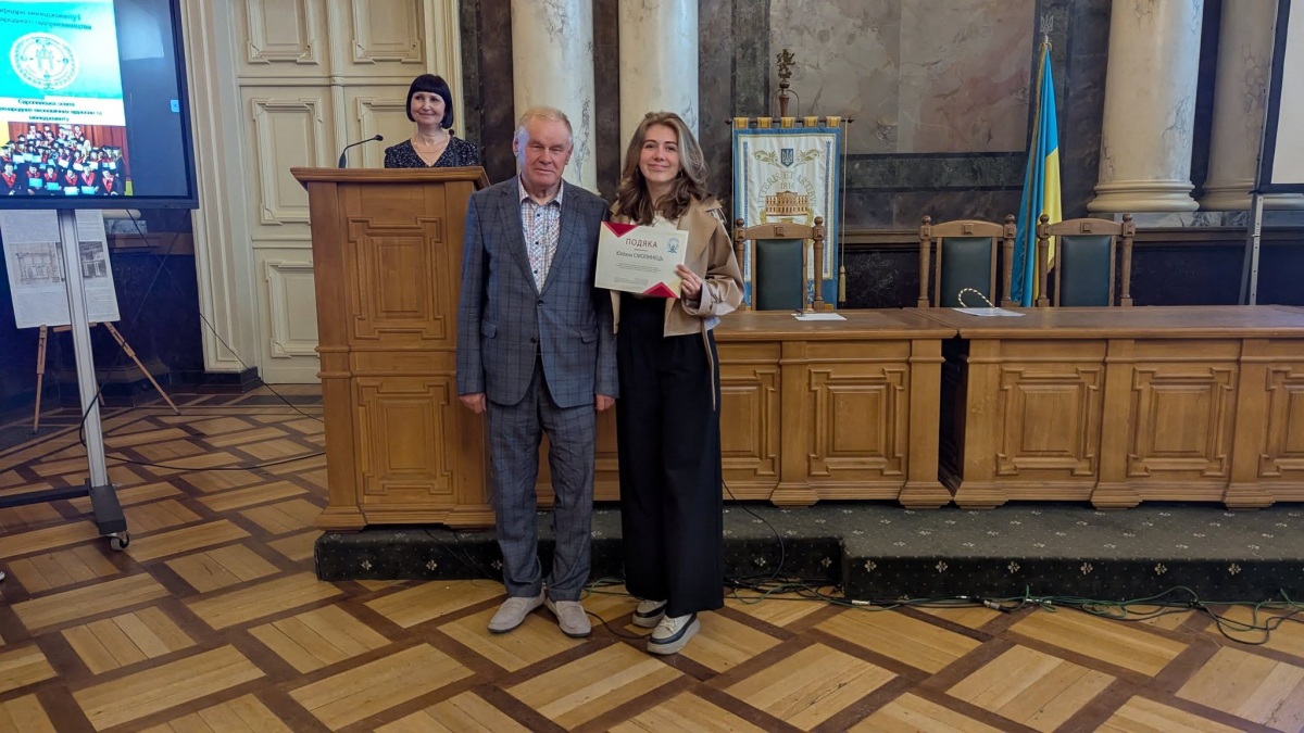 Фото з фестин