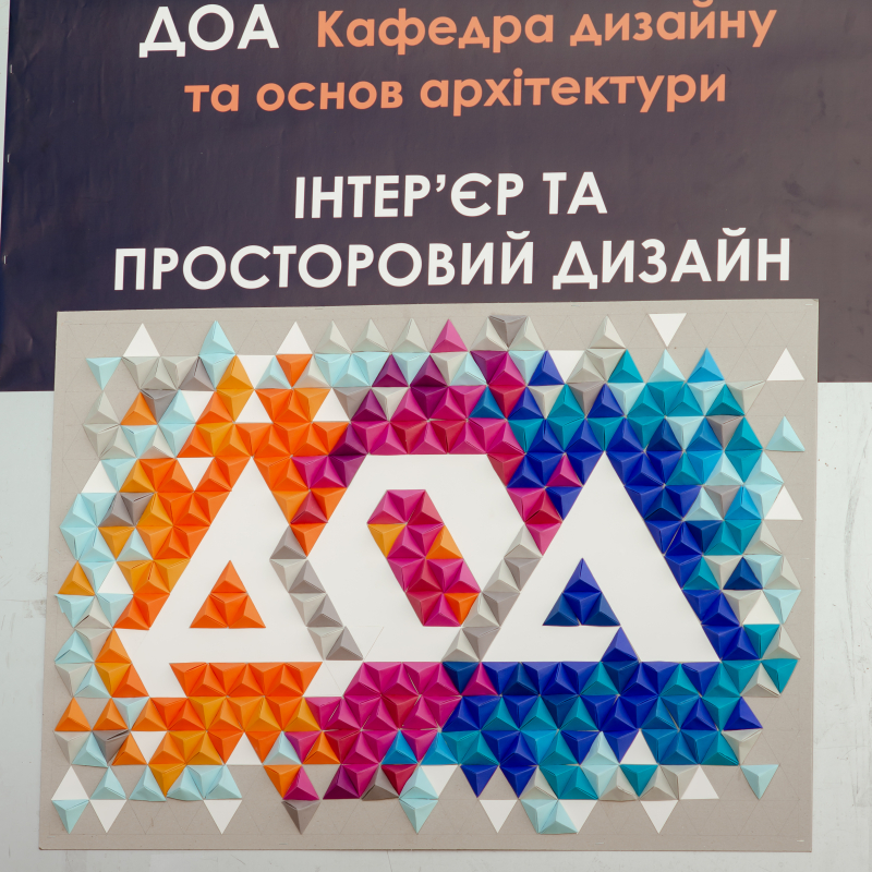 Фото з фестин