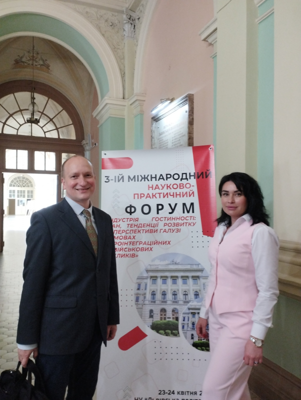 Фото з форуму