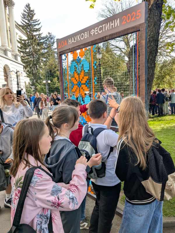 Фото з фестин