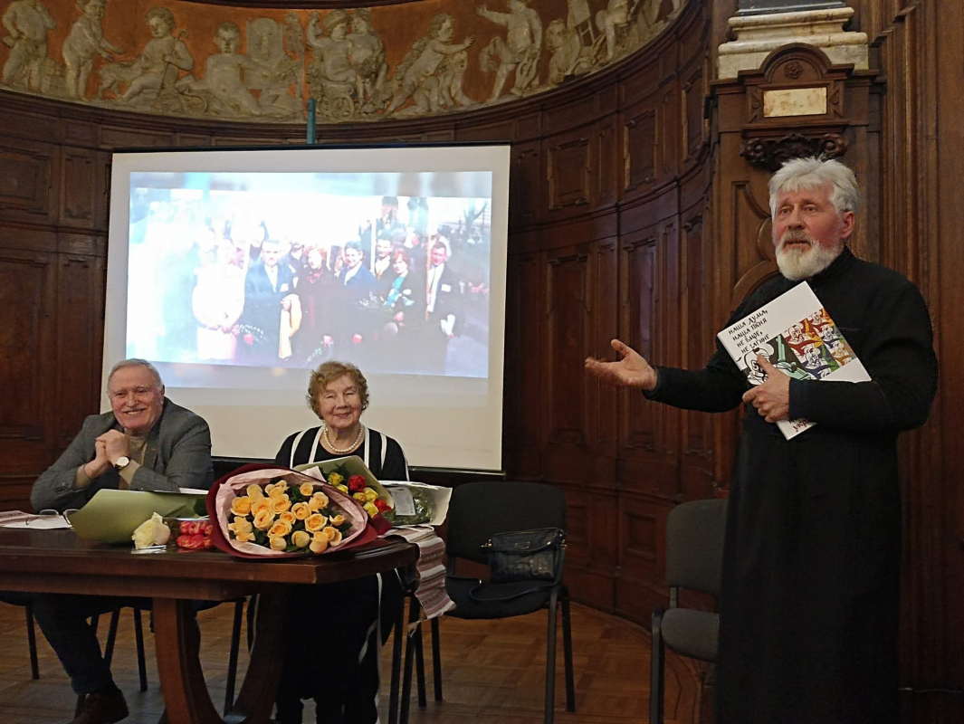 Фото з урочистої академії