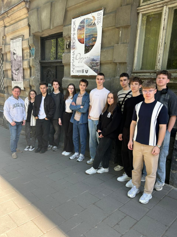 Фото з виставки