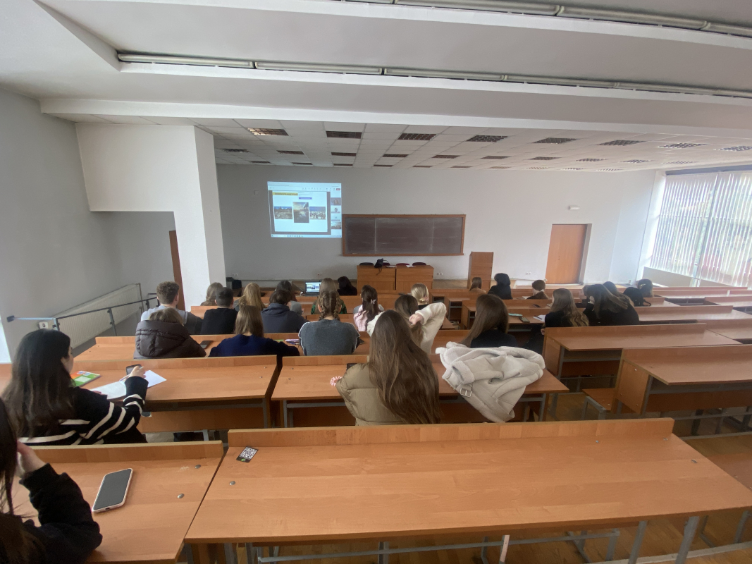 Фото з лекції